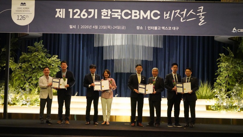 0abfa872328609e84d645bcbee6067a3_1777360104_999.JPG