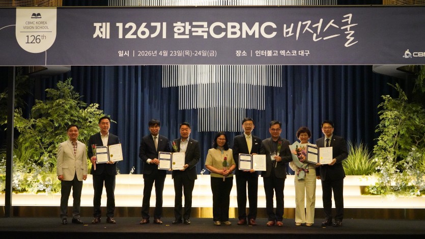 0abfa872328609e84d645bcbee6067a3_1777360105_7472.JPG
