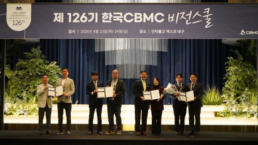 0abfa872328609e84d645bcbee6067a3_1777360107_1458.JPG