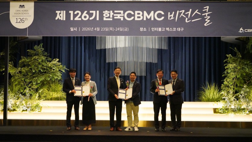 0abfa872328609e84d645bcbee6067a3_1777360135_0398.JPG