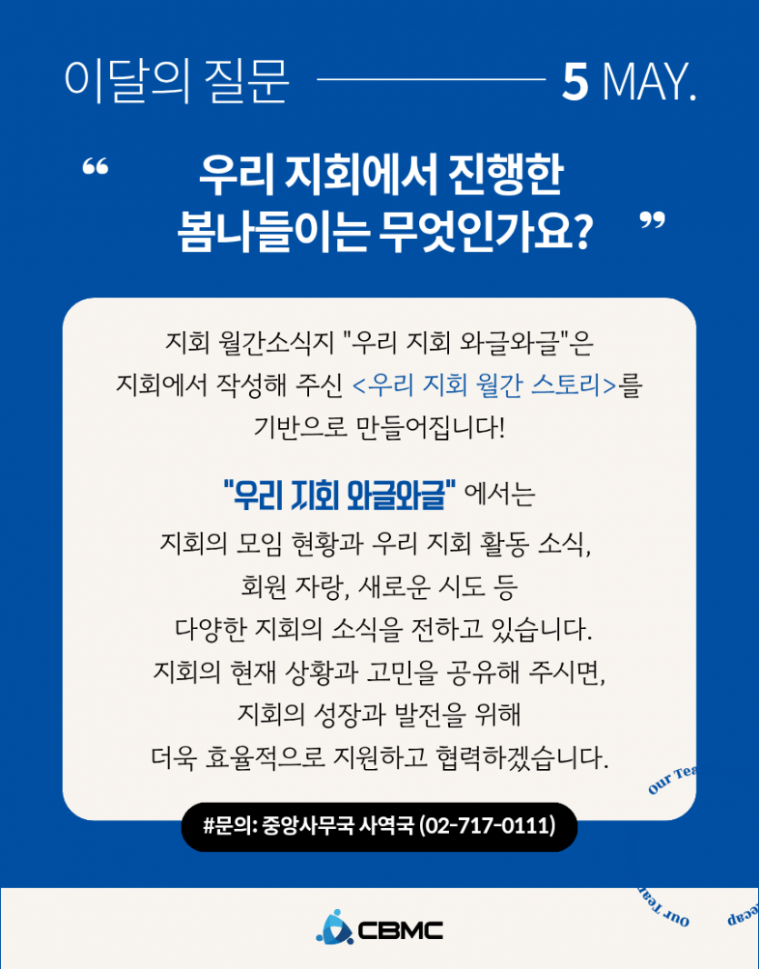 ee453d34adb7831dd80264b357c798e6_1780012131_4431.png