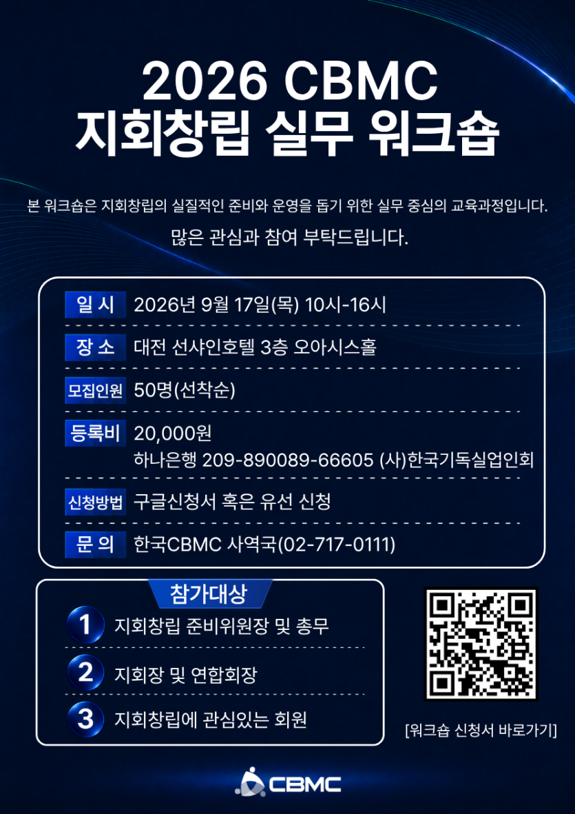 91ea36a77f947dcdcdc0c0c8257831b7_1785980329_2305.png